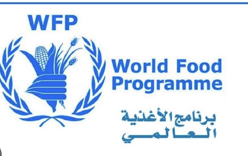 *برنامج الأغذية العالمي يعلن نفاد كل مخزونه من الطعام المخصص لأهالي غزة*