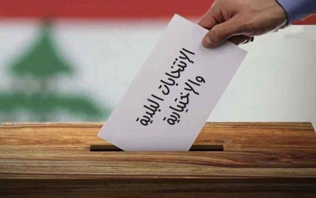 *فوز لائحة المجلس البلدي في بلدة الحصين – كسروان بالتزكية من دون معركة انتخابي*