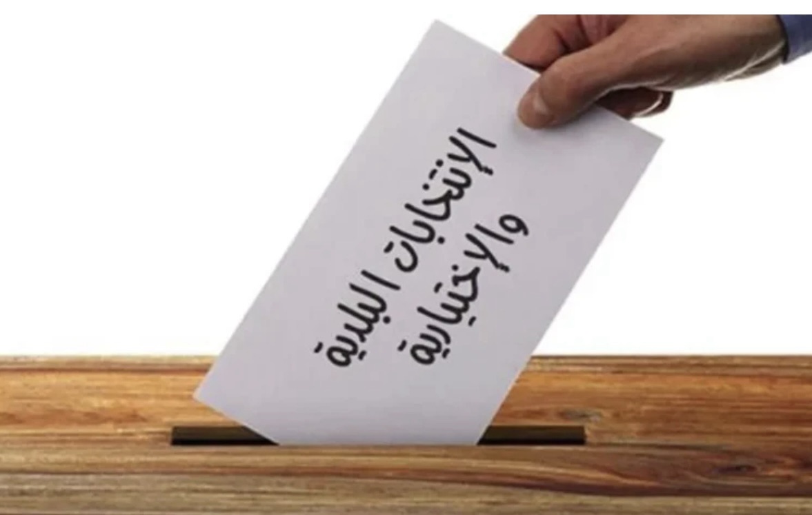 *اجتماع لمجلس الأمن الفرعي في سرايا النبطية تحضيراً للانتخابات*