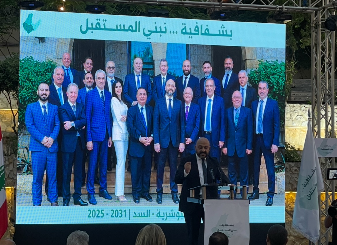 إطلاق لائحة “بشفافية نبني مستقبل أفضل” في الجديدة السد – البوشرية: نحو بلدية تخدم المواطن وتحتضن الشباب