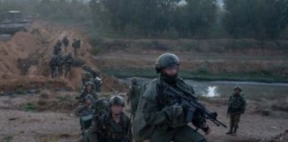 إسرائيل تعلن توسيع عملياتها للسيطرة على مساحات شاسعة من غزة