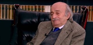 “الإشتراكي” ينفي خبرًا مدسوسًا عن وليد جنبلاط