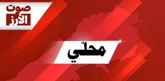 تمشيط بالاسلحة الرشاشة من موقع الجيش الإسرائيلي المستحدث على تلة حمامص باتجاه اطراف بلدة الخيام.