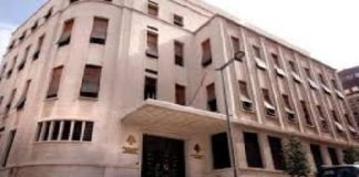 “الاتصالات” تفتح الترشيح لعضوية “الهيئة الناظمة”