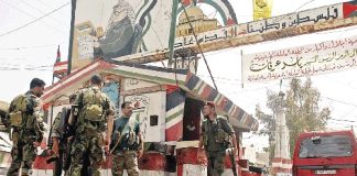 الدولة بدأت خطوة سحب السلاح^ الفلسطيني شمالًا