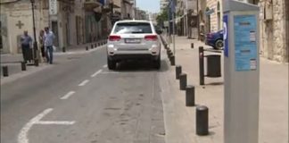 “البارك ميتر” ينتظر المناقصة… ومحاضر الضبط “بالمرصاد تباعاً”