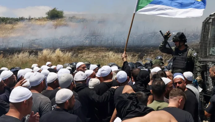 syriandruzeprotestgolanheightsafp.jpg_194759