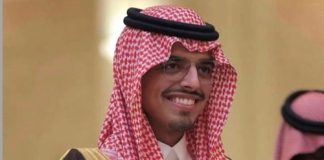 معلومات الجديد : الامير يزيد بن فرحان زار جعجع في وقت متأخر من ليل امس على ان يزور عين التينة قبل ظهر اليوم