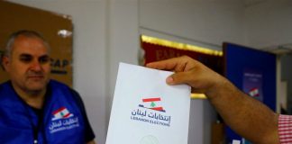 أعلن وزير الداخليّة والبلديّات أحمد الحجار قبل بدء جلسة مجلس الوزراء، أنّ “الانتخابات النيابية في موعدها في أيار 2026”.