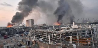 البيطار يستكمل تحقيقات انفجار مرفأ بيروت غداً: اللواء صليبا سيحضر ماذا عن عباس إبراهيم؟