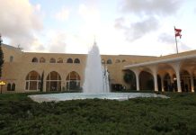 جلسة لمجلس الوزراء في الثامن من كانون الثاني المقبل