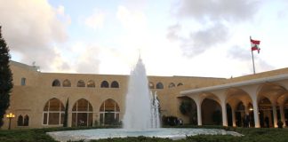 ماذا على جدول اعمال جلسة مجلس الوزراء اليوم؟