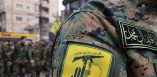 حزب الله يدين بِشدّة قصف الاحتلال الإسرائيلي لِمستشفى الأهلي المعمداني في غزة