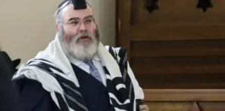 إحباط مخطط إيراني لقتل شخصية يهودية بارزة في أذربيجان