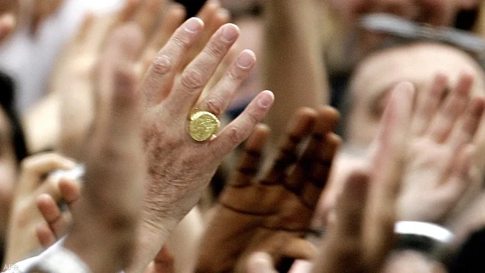 خاتم-الصياد