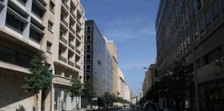 إخلاء وإقفال شارع المصارف غدا