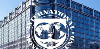 صندوق النقد: الدول المانحة تشترط التوصل إلى اتفاق لمساعدة لبنان وإعادة إعماره