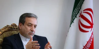 تبادل رسائل بين اميركا وايران وعراقجي يعلن عن لقاء في سلطنة عمان السبت المقبل