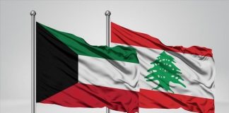 وزيرا المال والاقتصاد إلى الكويت الثلثاء