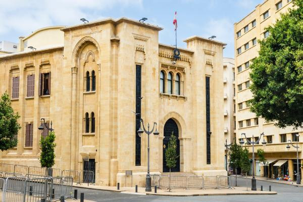 مجلس-النواب