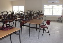 لا صحة للمعلومات عن تعطيل المدارس غدا بسبب العاصفة ووزيرة التربية لم تصدر أي بيان بهذا الخصوص