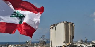 القاضي البيطار استجوب إبراهيم وصليبا على مدى 4 ساعات