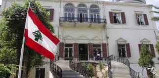 “الخارجية”: ممتنون لمنظمة الأونسكو وللدول المانحة التي أبدت تضامنها ودعمها للبنان