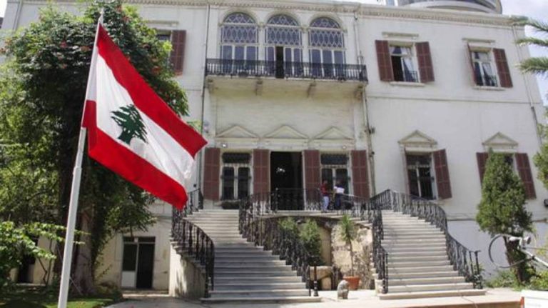 ارمينيا تتضامن مع لبنان