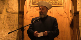 الرفاعي: لضبط الحدود وبسط سلطة الدولة على كامل الأراضي اللبنانية