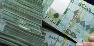 فئة الـ500 ألف يجري تحضيرها… والمليون على الطريق