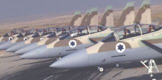 رداً على “الصاروخ الحوثي”.. 30 مقاتلة إسرائيلية تهاجم اليمن بالتنسيق مع واشنطن