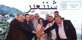 لائحة وفاق شننعير” تفوز بالتزكية