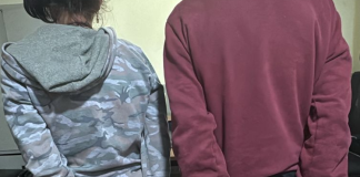 قوى الامن: توقيف مطلوب من اصحاب السوابق