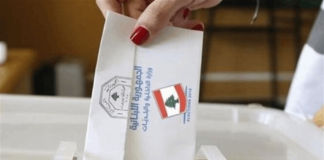 بالأسماء.. هؤلاء فازوا بعضوية بلدية طرابلس