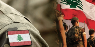 في ظل الأوضاع الحسّاسة جنوباً .. قيادة الجش تحذر