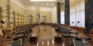 جلسة لمجلس الوزراء في القصر الجمهوري الأربعاء