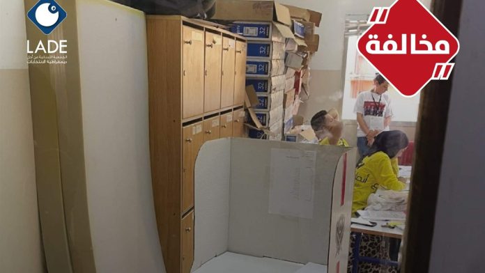 Doc-P-855033-638831455959938774