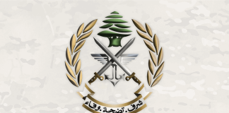 قيادة الجيش تسلّمت هبة مالية من دولة قطر