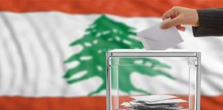 فوز اللوائح المدعومة من القوات اللبنانية في عقتانيت وطنبوريت ودرب السيم…