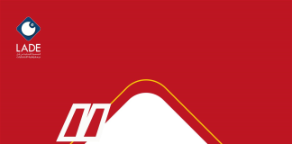 إشكال في ثانوية غزة الرسمية والجيش يُطلق النار…