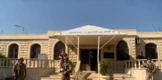 الجيش :المباشرة بالتدابير الأمنية الاستثنائية المتَّخَذة لحفظ أمن عملية الانتخابات البلدية والاختيارية ضمن نطاق محافظتَي لبنان الجنوبي والنبطية . (بالصور )