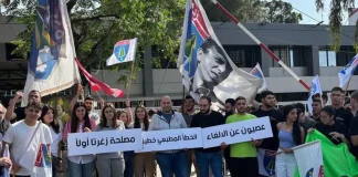 اعتصام أمام سرايا زغرتا رفضاً لتقليص عدد المخاتير: “تذرّع بخطأ مطبعي”