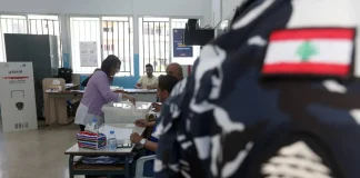 الأكثرية الشيعية جنوباً للثنائي…قراءة في الأسباب