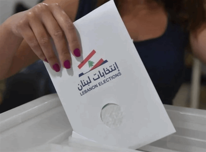 alantkhabat-albldy-fy-alshmalpngpngpngpng