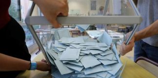 الداخلية تنشر نتائج بلديات قضاء راشيا