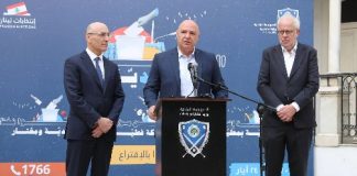 لبنان يبعث بـ”رسالة ثقة” إلى العالم بأول استحقاق انتخابي