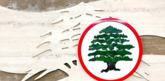 “القوّات” منطقة البقاع الشّرقي: الدعم الكامل للائحتي “نبض رأس بعلبك” و”أرضي هويتي لنبقى”