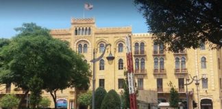 لائحة إئتلافية حزبية من دون حزبيين لانتخابات بلدية بيروت وحزب الله لا يشارك بالمرشحين