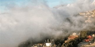 ضباب كثيف على المرتفعات ورؤية سيئة!.. إليكم طقس الأيام القادمة