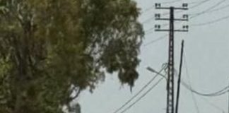 غارة استهدفت رابيد في بيت ياحون قرب حاجز الجيش اللبناني ومعلومات عن اصابتين بينهم جريح للجيش .